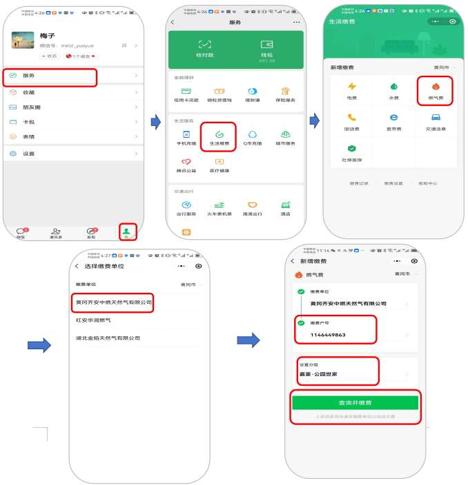 1743467236998.png 1743467236998.png